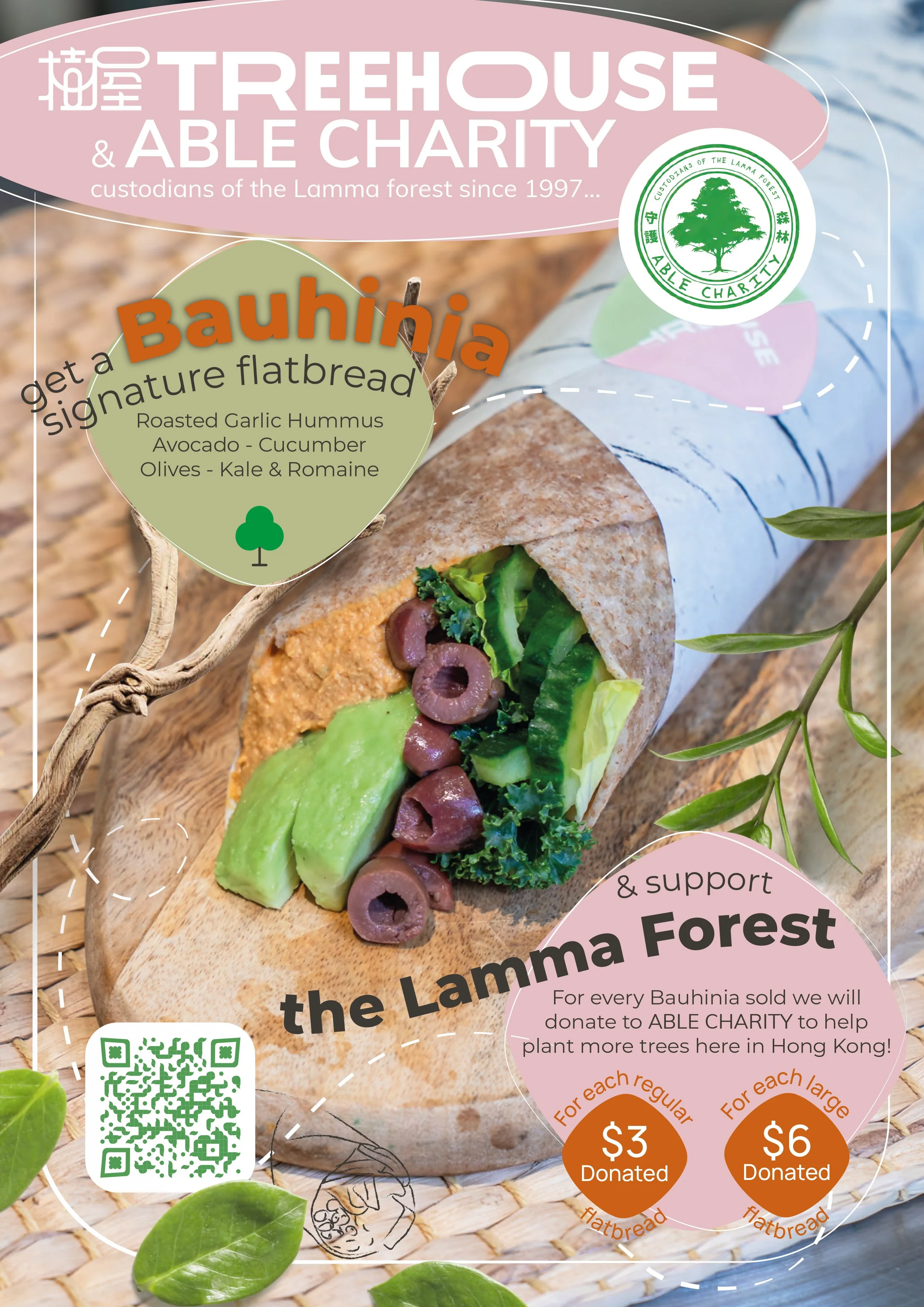 signature able preview.jpg