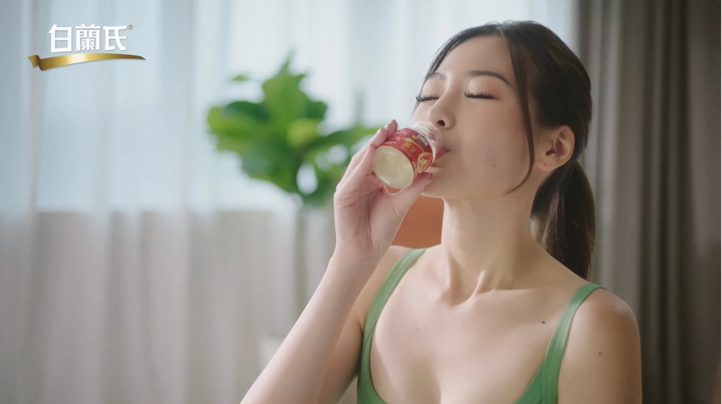 BRAND’S Bird's Nest | Gift of Health and Beauty