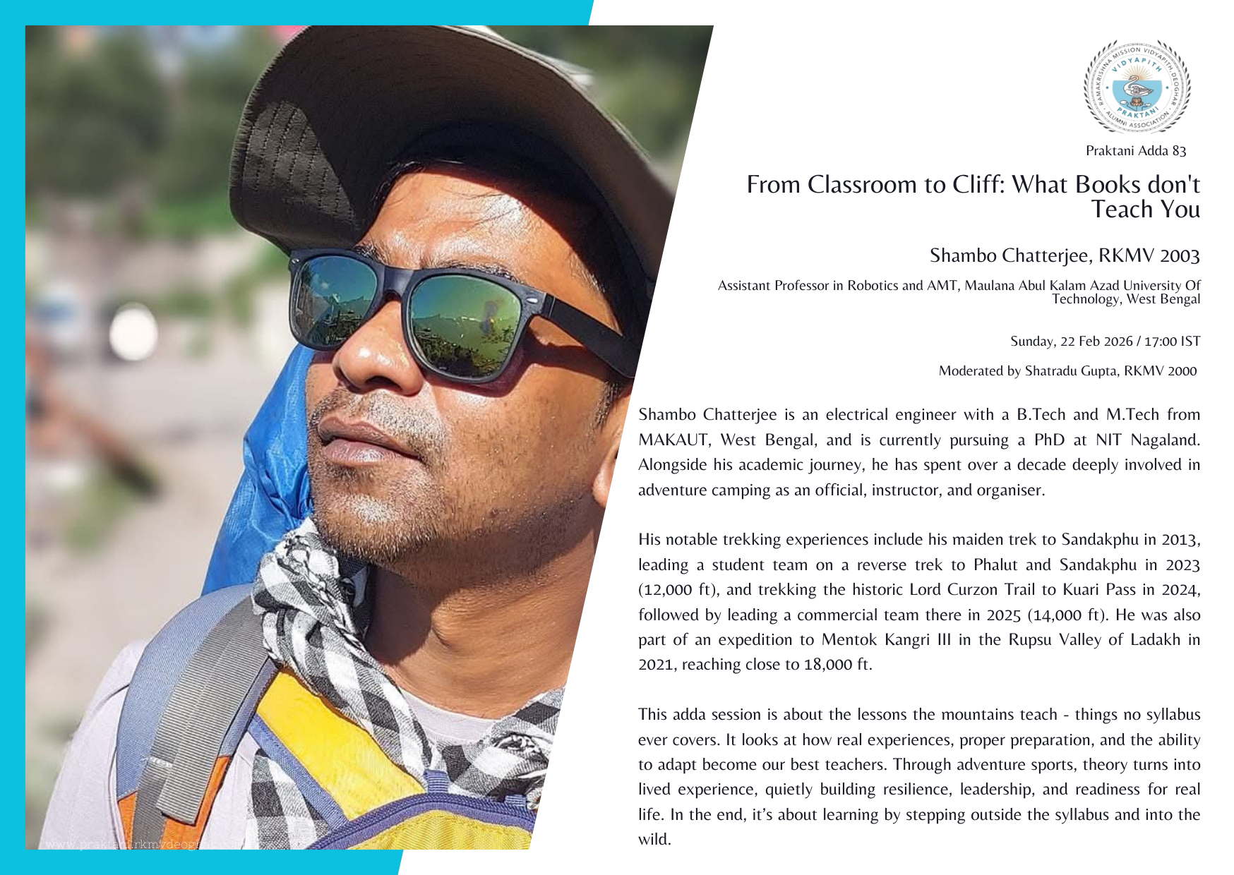 Praktani Adda 83 on "From Classroom to Cliff: What books don't teach you" by Shambo Chatterjee, RKMV 2003 