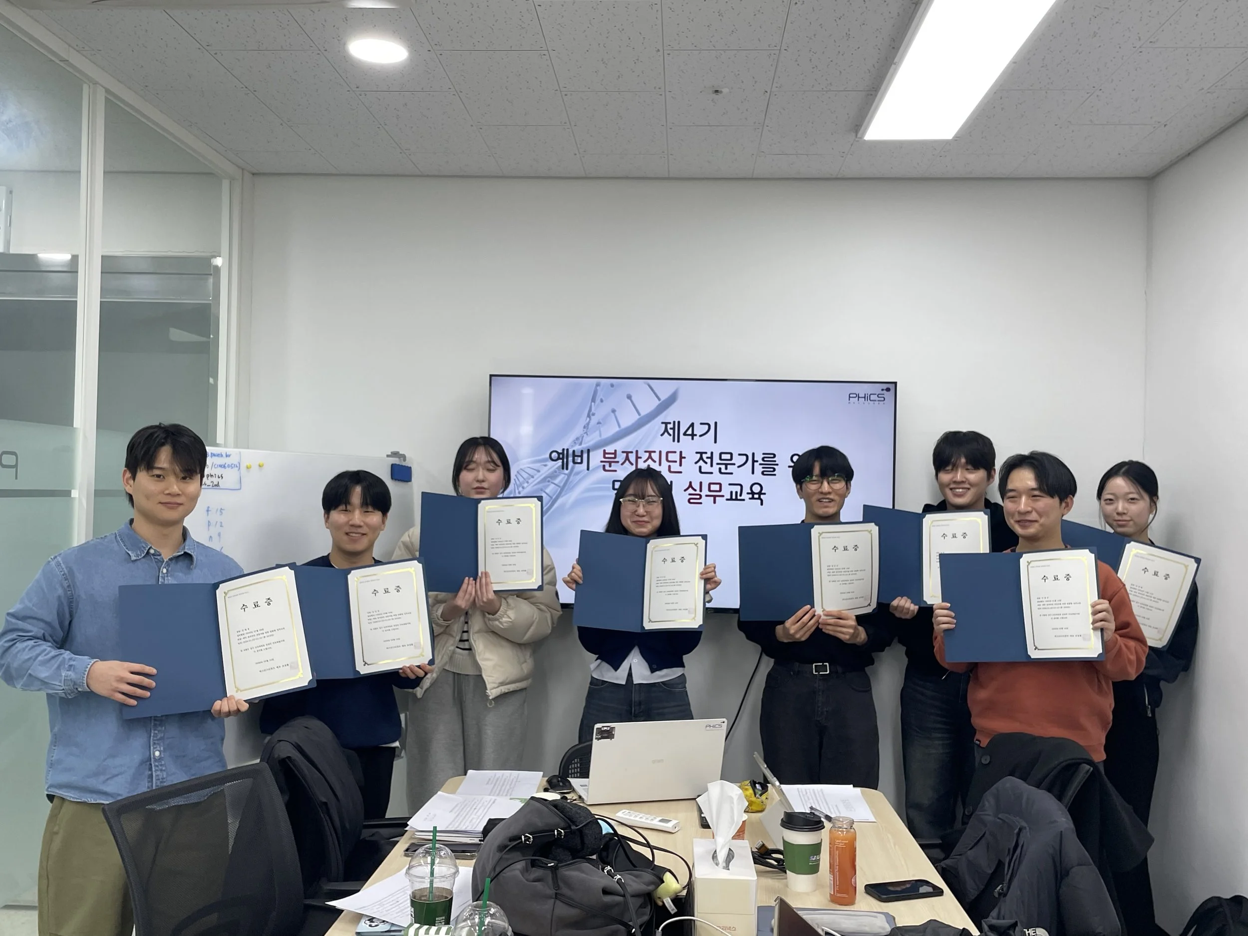 2026년 1월 22일-24일, 4년차 예비문자진단 전문가를 위한 맞춤형 실무교육 2회차를 완료하였습니다.