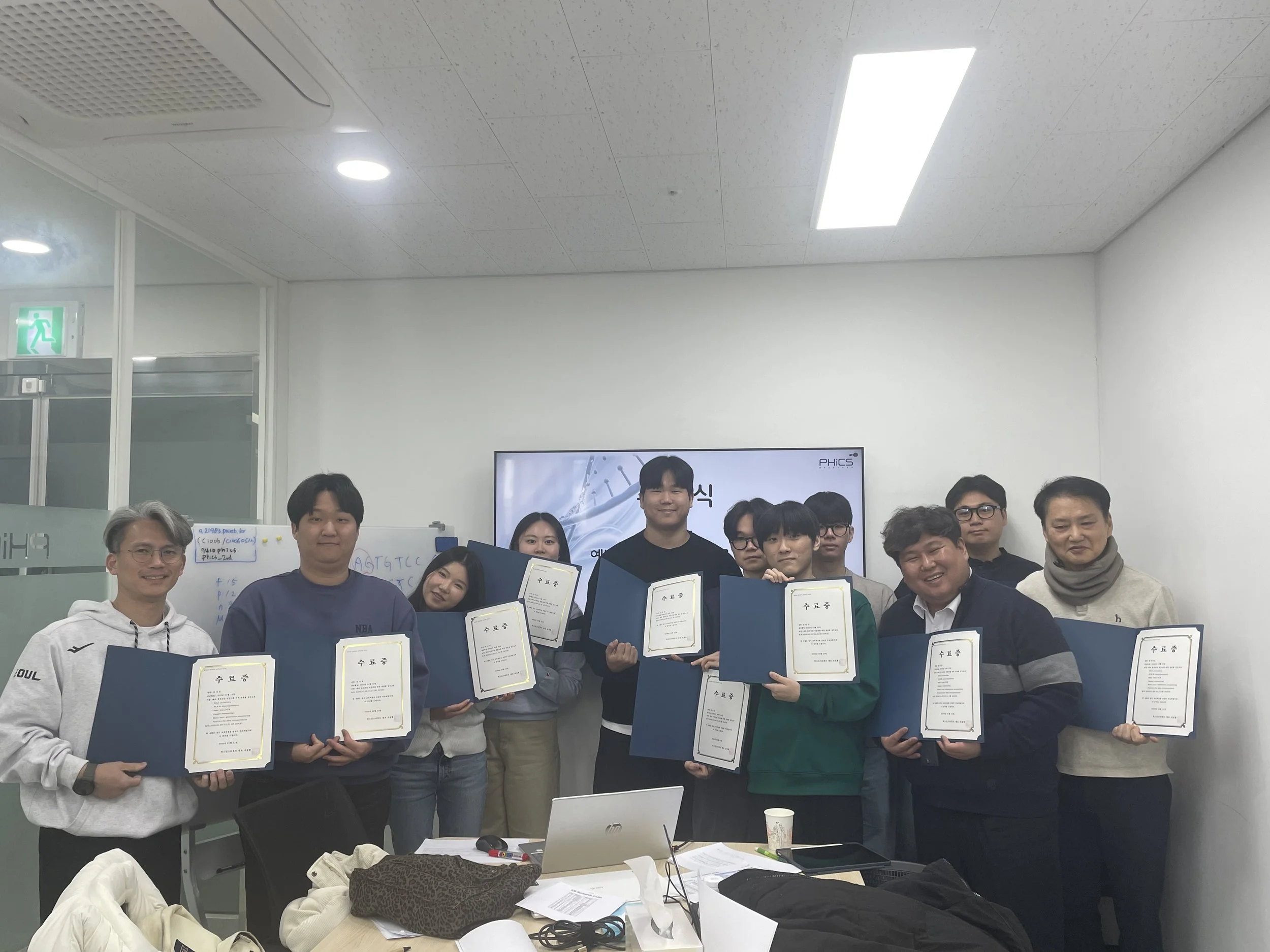 2026년 1월 29일-31일, 4년차 예비문자진단 전문가를 위한 맞춤형 실무교육 3회차를 완료하였습니다.