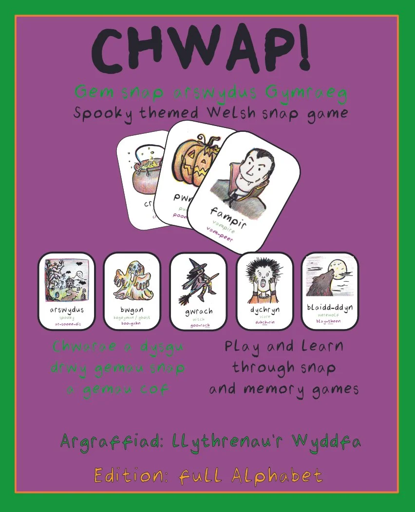 chwap info page.jpg