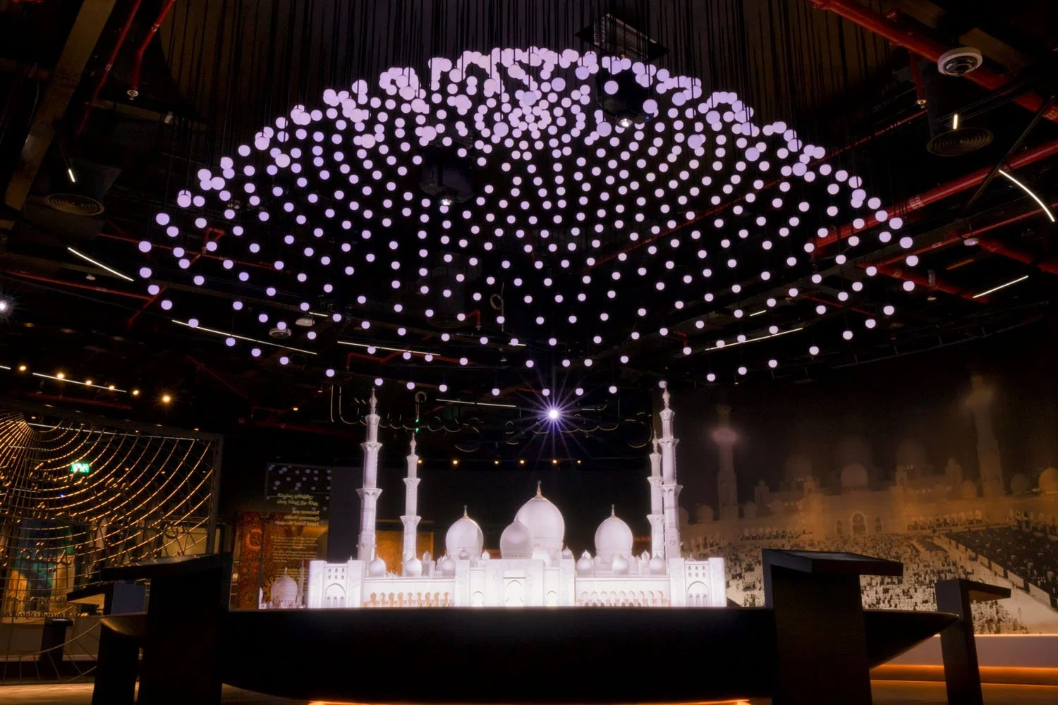 Sheikh Zayed Grand Mosque Visitor Centre, Abu Dhabi.jpg