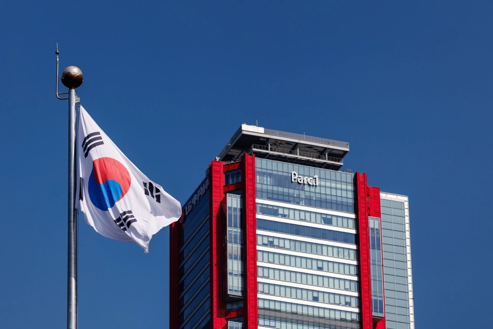 European asset owners look to Korea and Taiwan amid wider EM diversification push