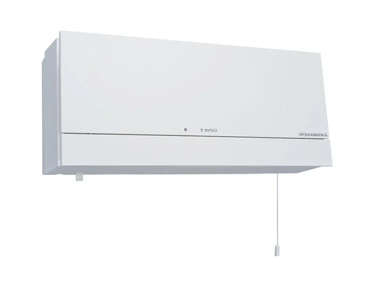 Mitsubishi Mini VL-50 + Kaukosäädin