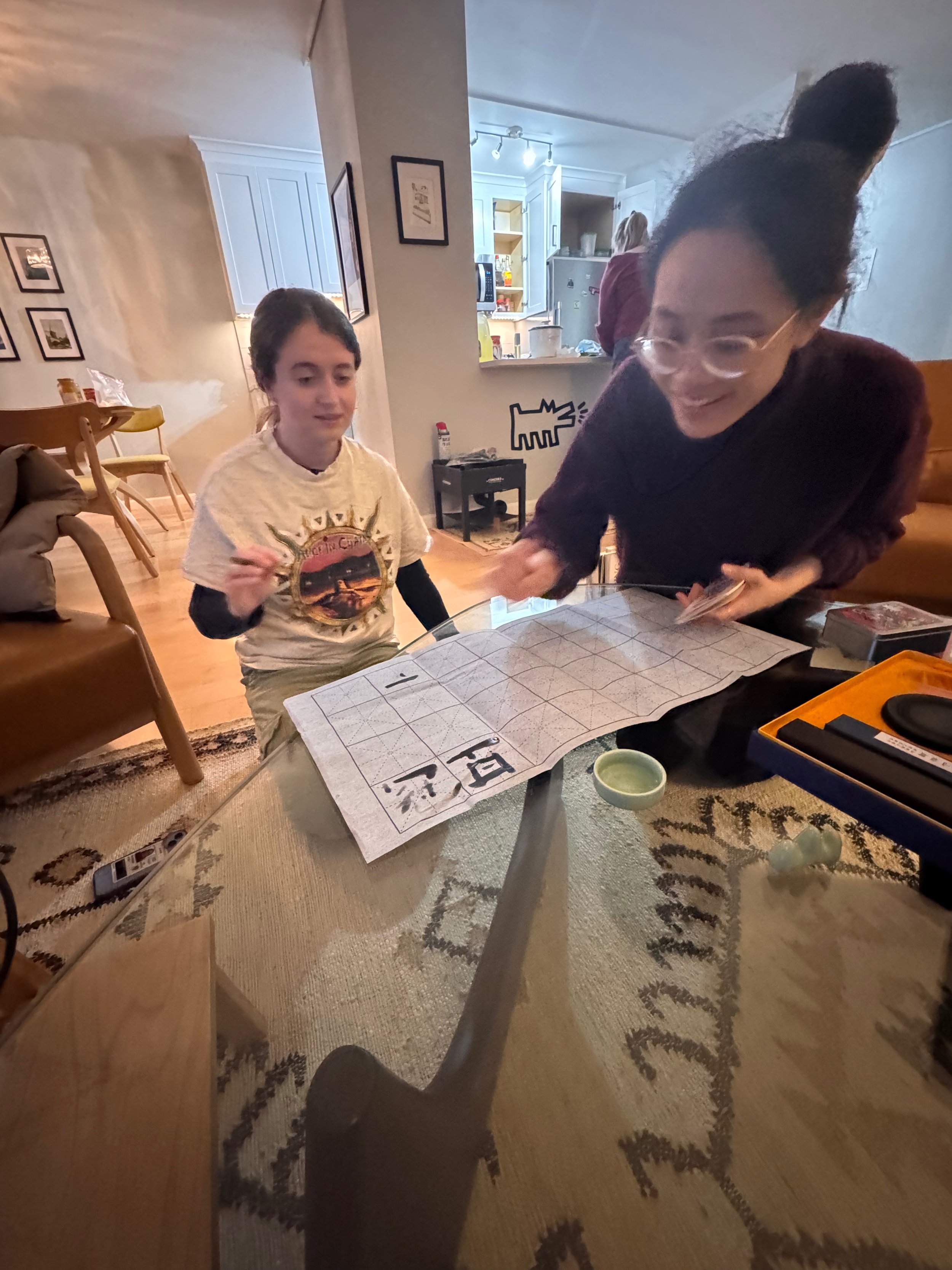 Lab Chinese New Year Party