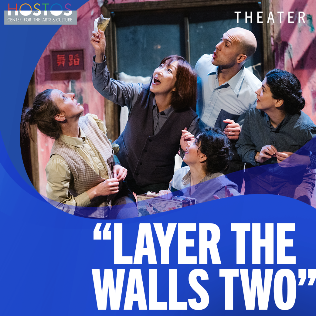 Grand Pistachio: "Layer the Walls Two"