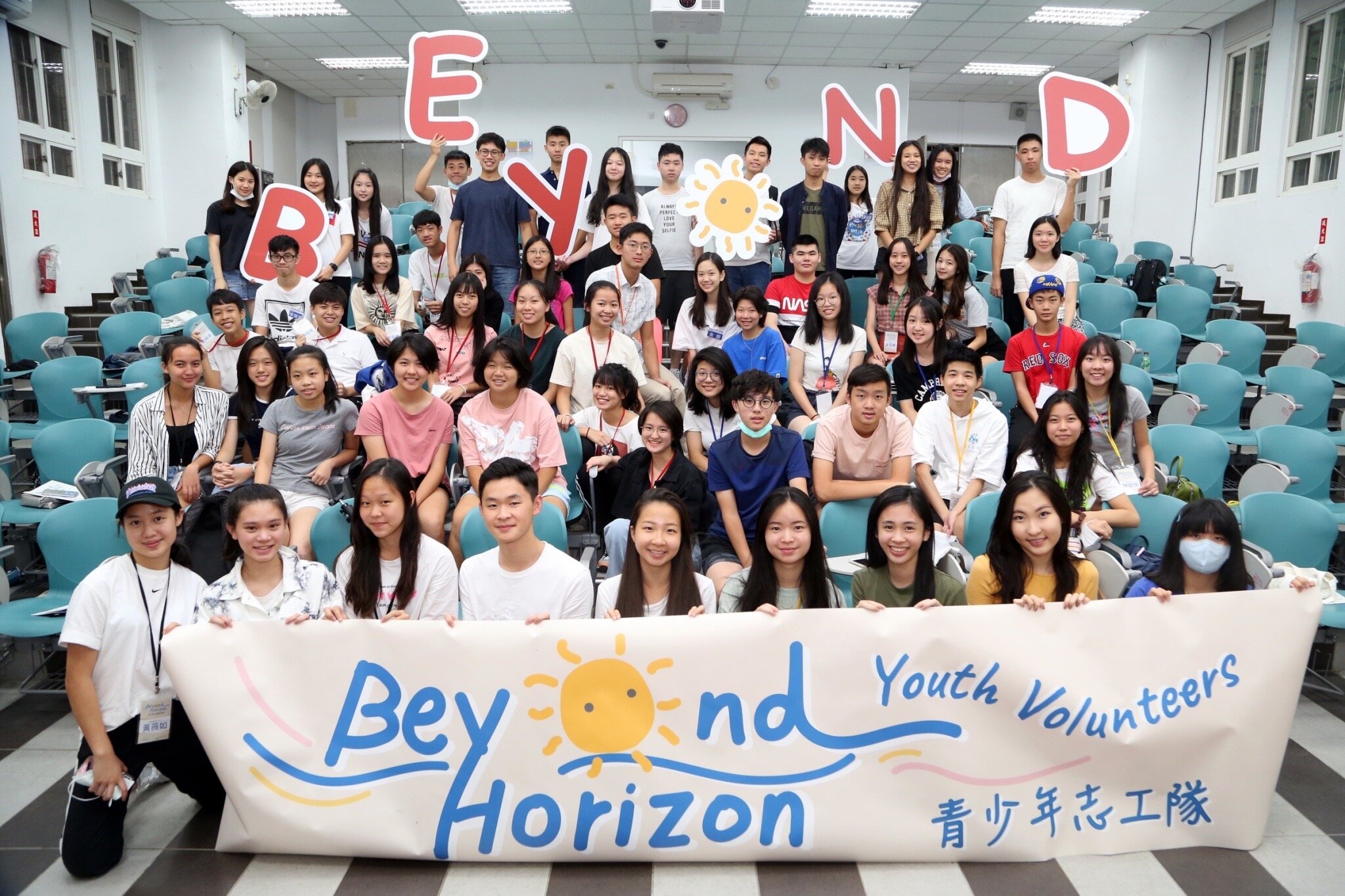 Volunteer Training — Officially Launching Beyond Horizon Youth Volunteers.jpg