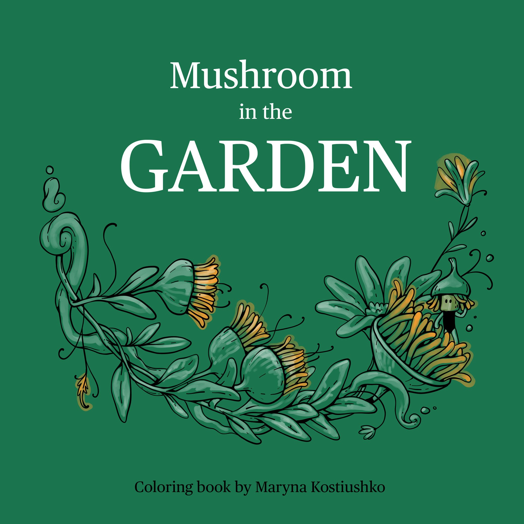 Mushroom in the Garden - Digital Coloring Book