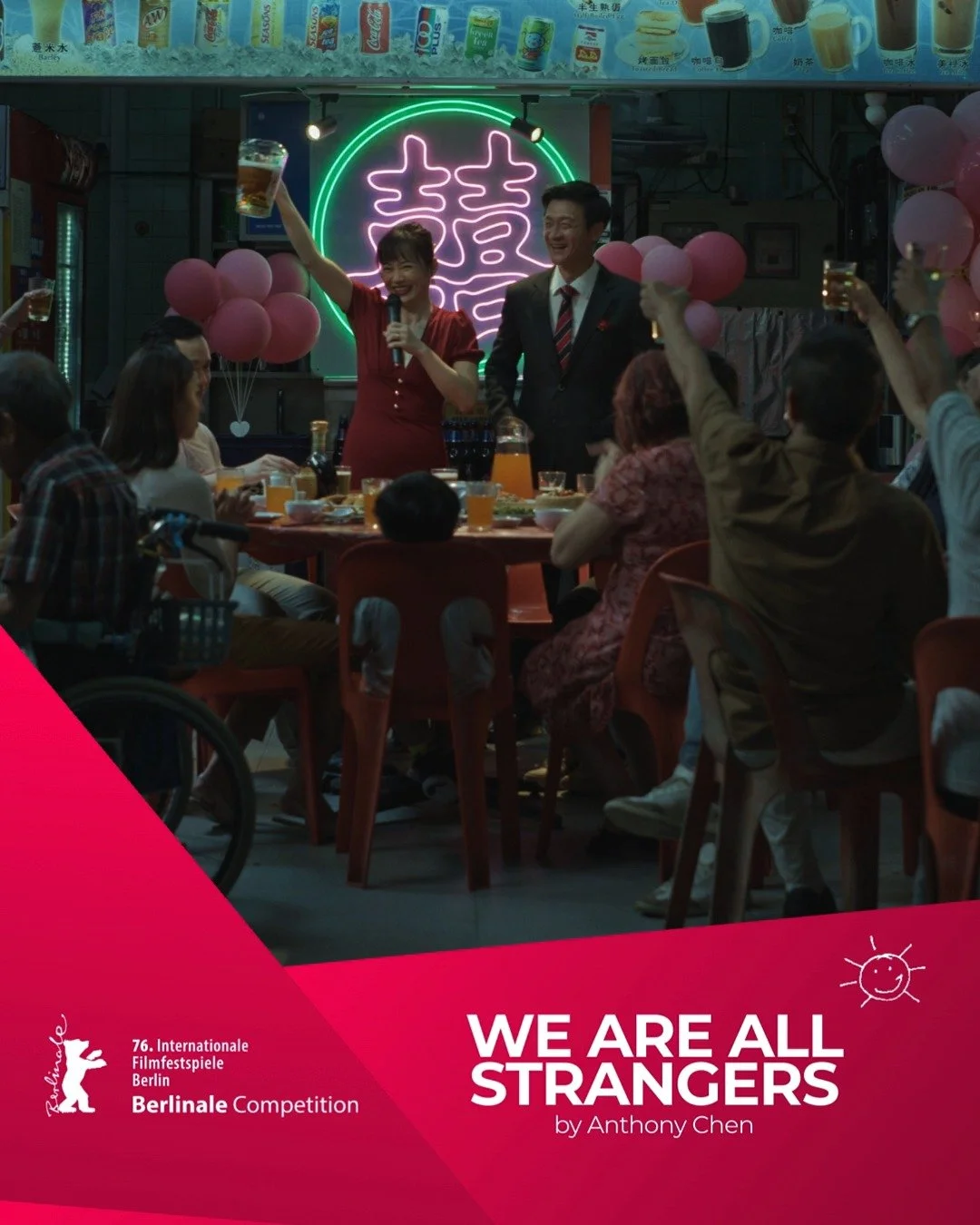 Who better than the audience to speak about our films? 🔥

Discover the rave reactions to the world premieres of WE ARE ALL STRANGERS by Anthony Chen (Berlinale Competition), WOLFRAM by Warwick Thornton (Berlinale Competition) and A FAMILY by Mees Pe