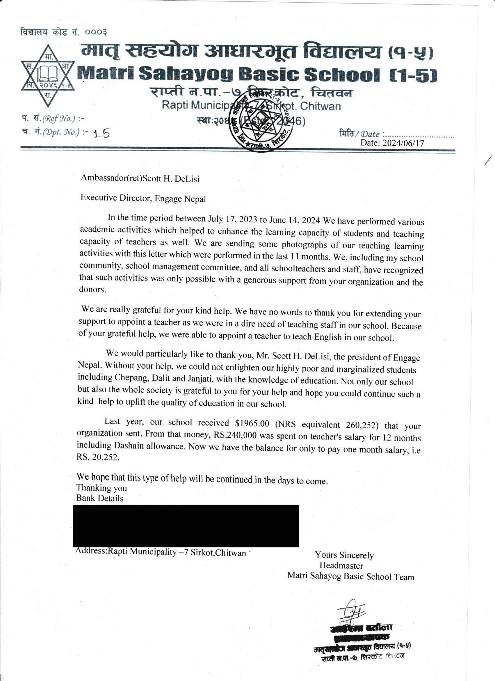 An English Teacher Can Transform the Future