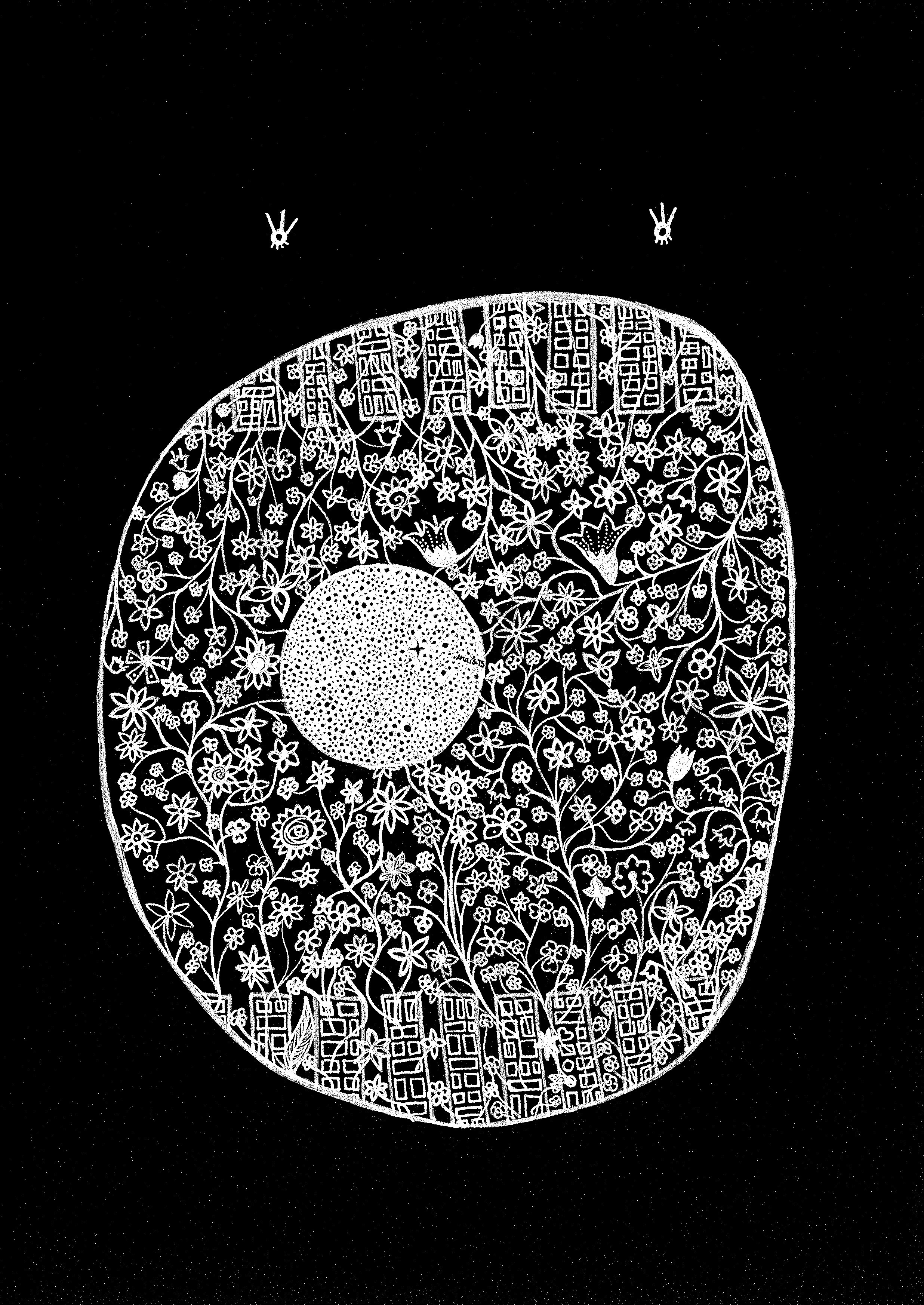 DEST20000133.gif