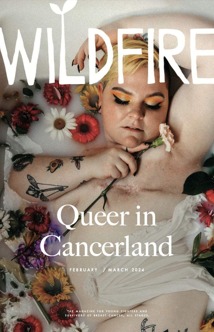Queer in Cancerland.png
