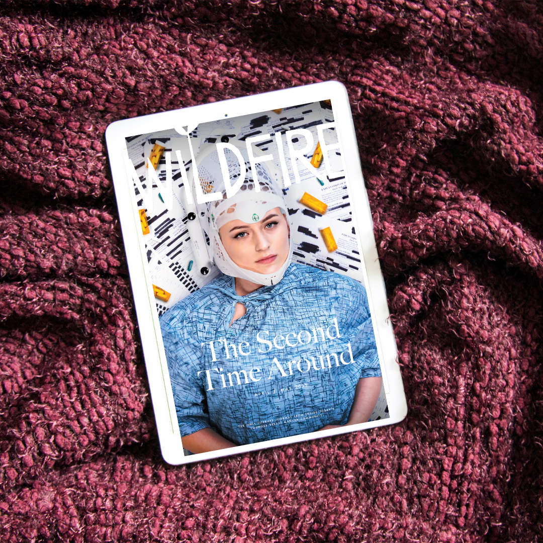 Digital Issue: THE SECOND TIME AROUND