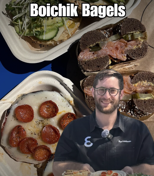 BagelFest West Exhibitor Spotlight: Boichik Bagels