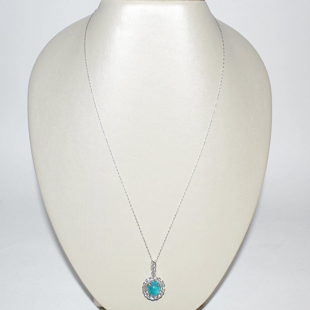 Paraiba Tourmaline, Diamond and Gold Necklace