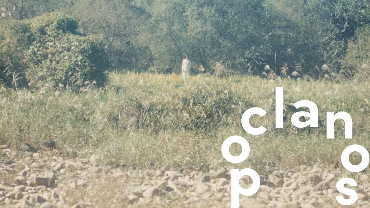 [MV] 정수민 (Sumin Jung) - 남아 있는 것은 (feat. 김일두)