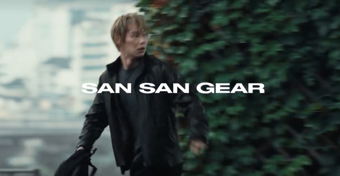 SANSAN GEAR SHORT FILM 'the Other Light in the City' 26