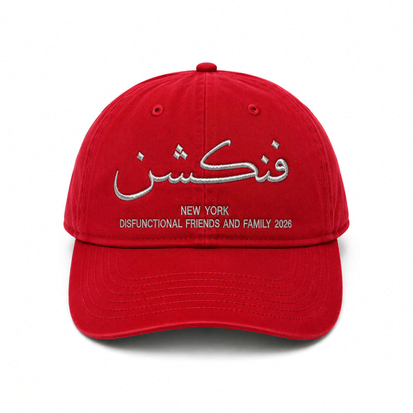 red_2026.png