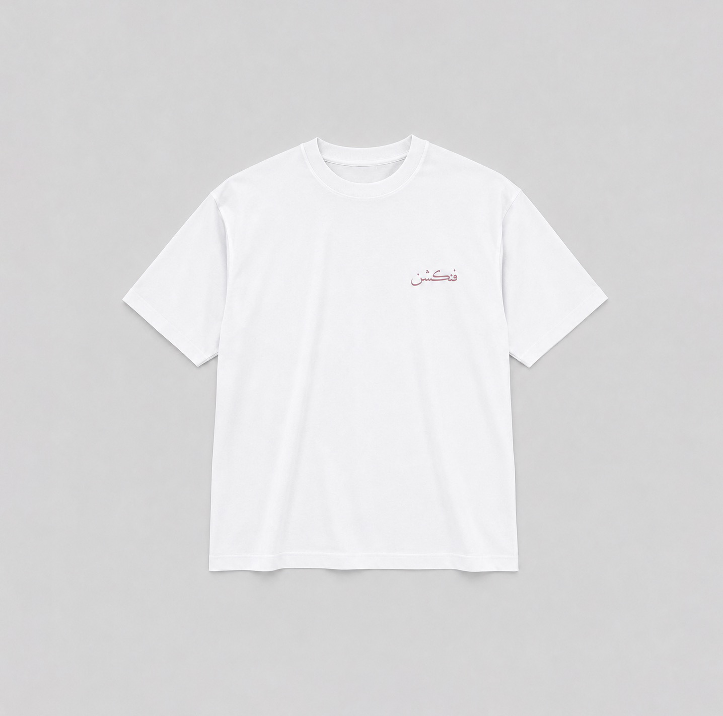 ITC TEE FRONT ISO.png ITC TEE BACK ISO.png