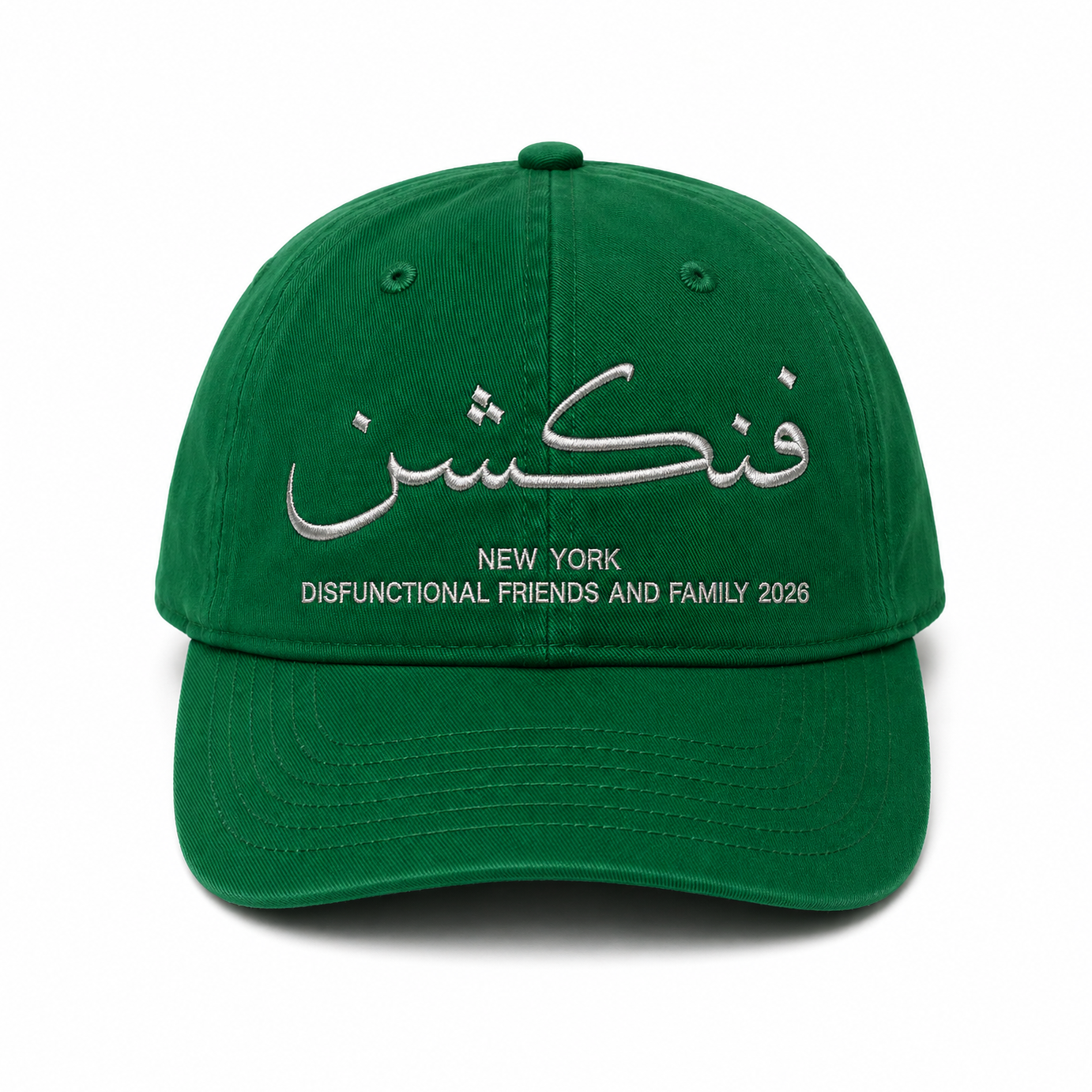 kelly_green_2026.png