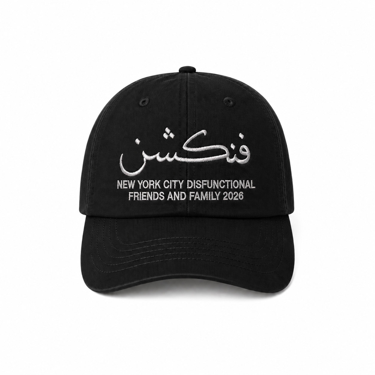 2026 Black Hat