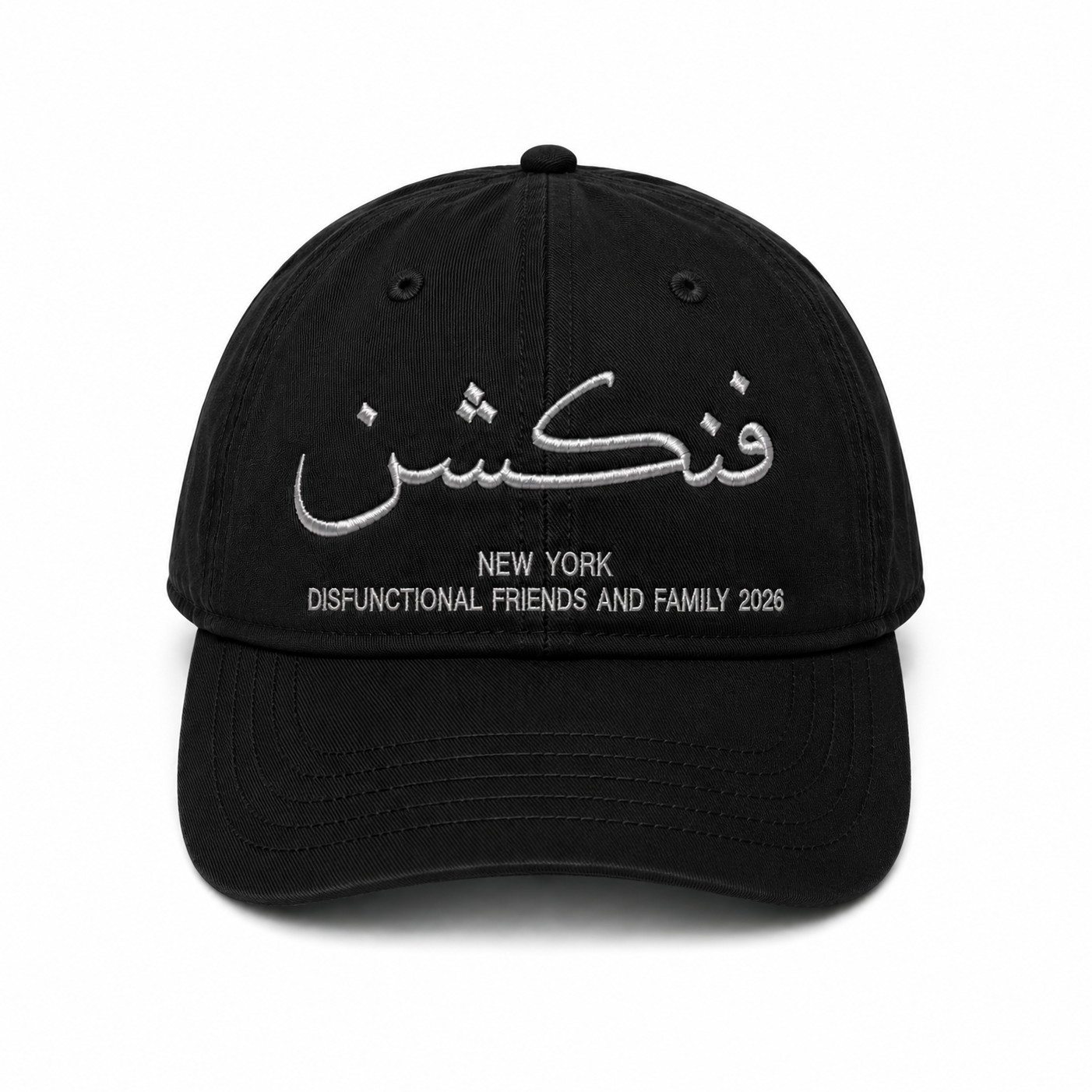black_2026.png