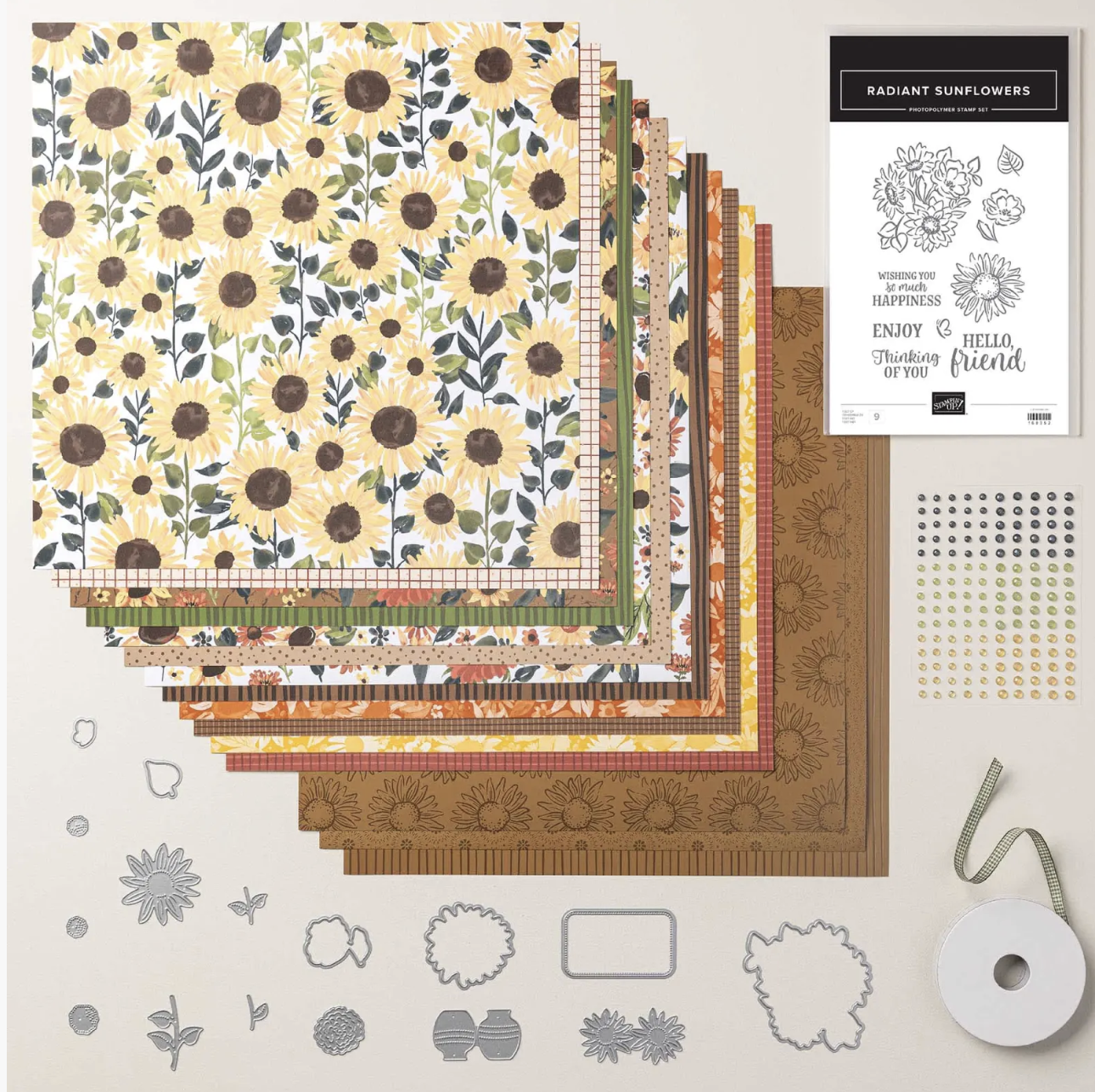 SUNFLOWER FIELDS SUITE #168365
