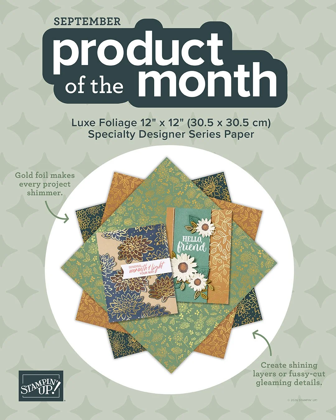 September Product of the Month: Luxe Foliage Specialty Paper