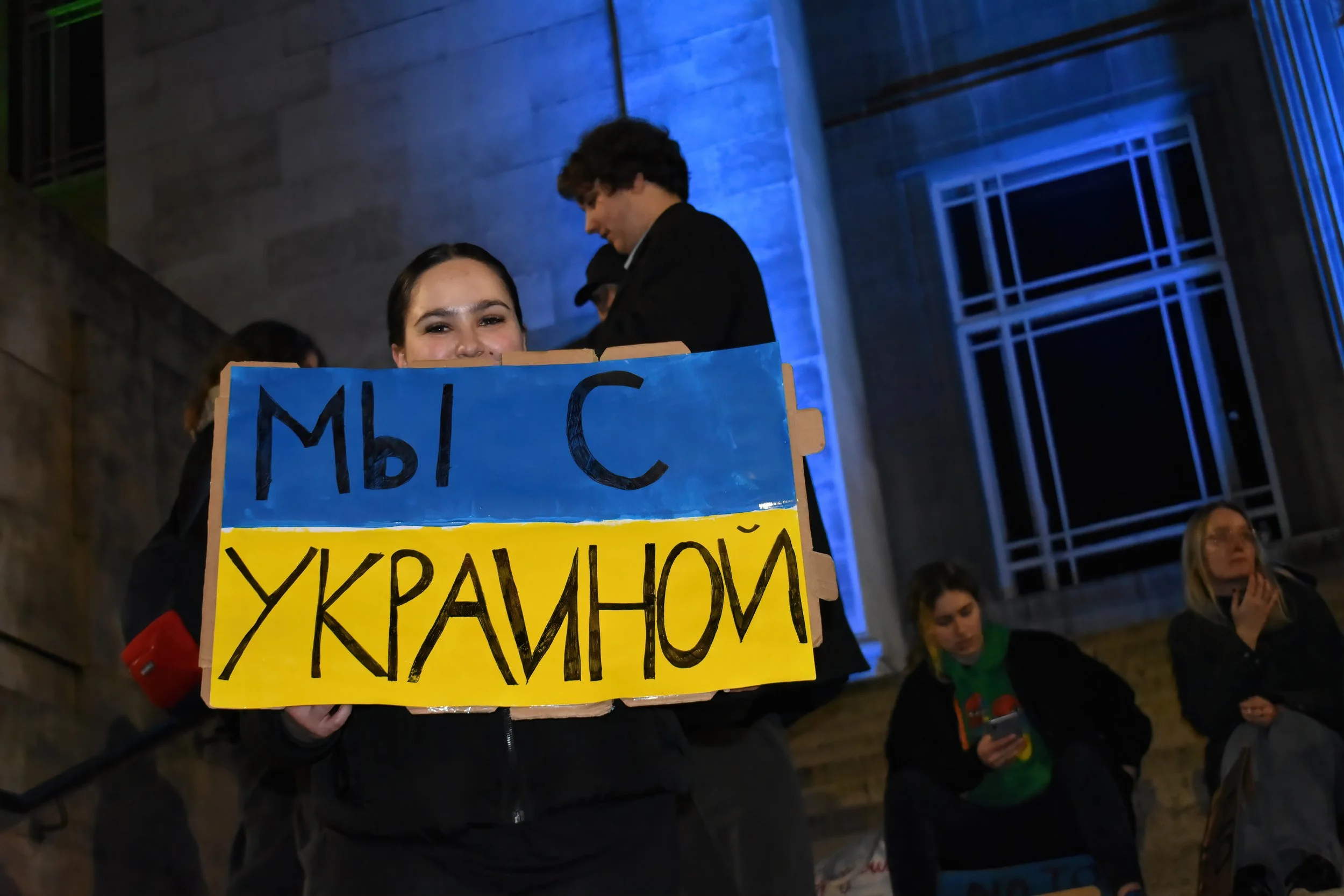 Ukrainian War Protest
Leeds, England