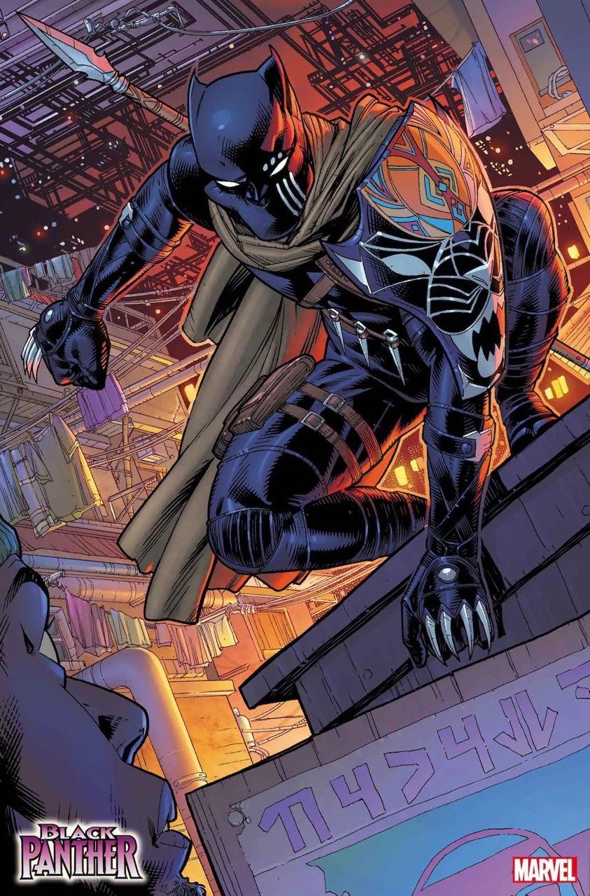 BlackPanther2023001_Interior2 Large.jpeg