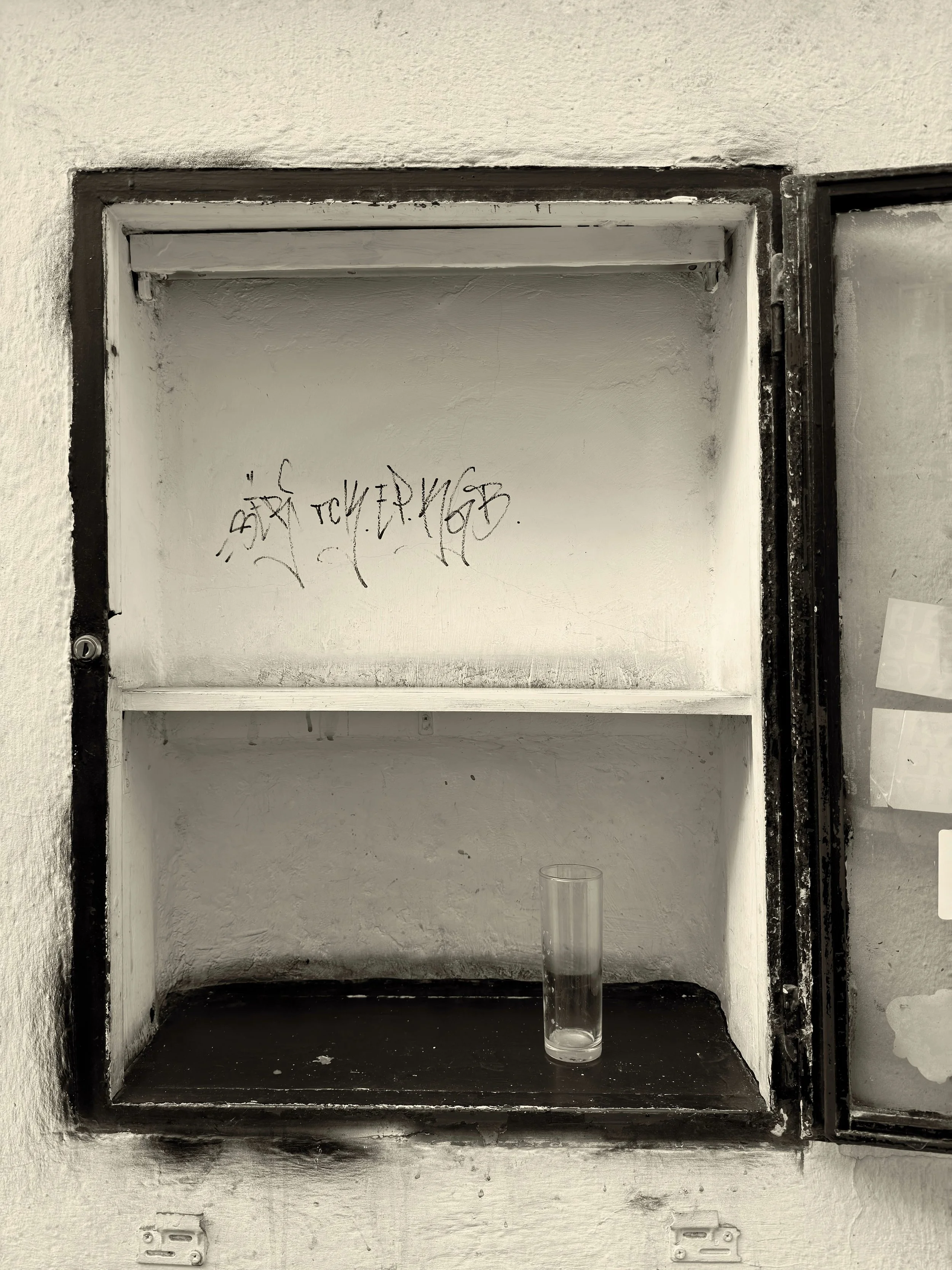 Un tubo de cerveza, media mañana