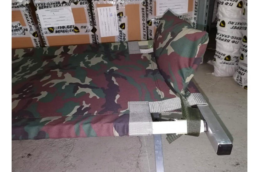Stretcher with pillow.jpg