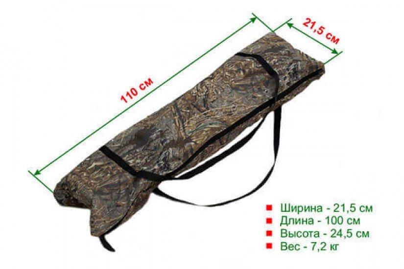 Bed packed 1.9m.jpg