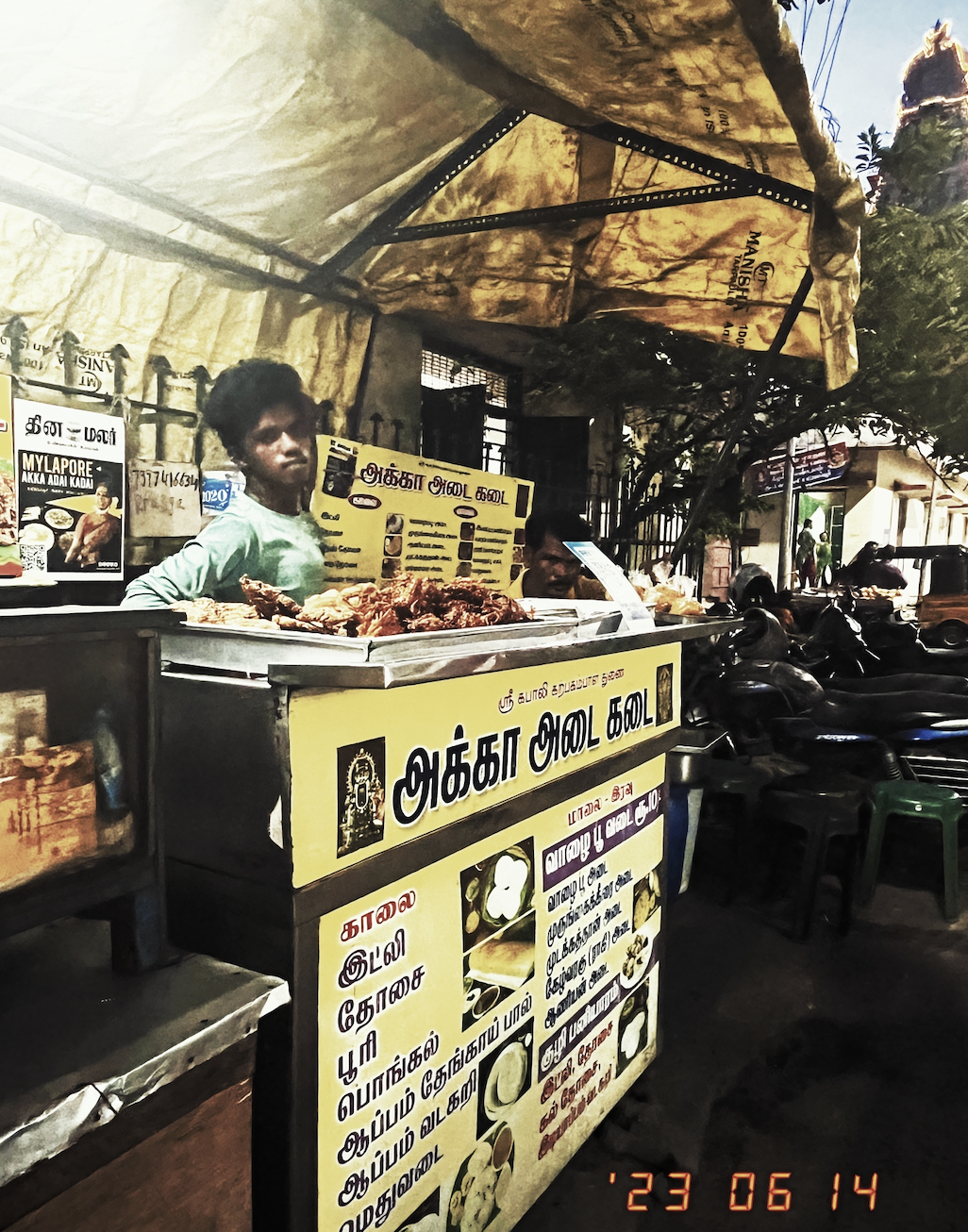 India Street Photography: 17
