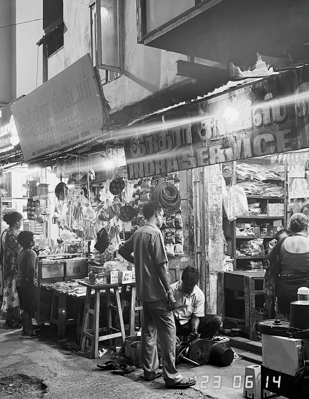 India Street Photography: 14