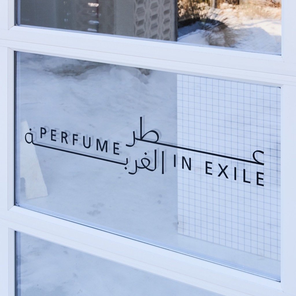 Perfume+in+Exile+-+Friends+Artspace20956+Large.jpg