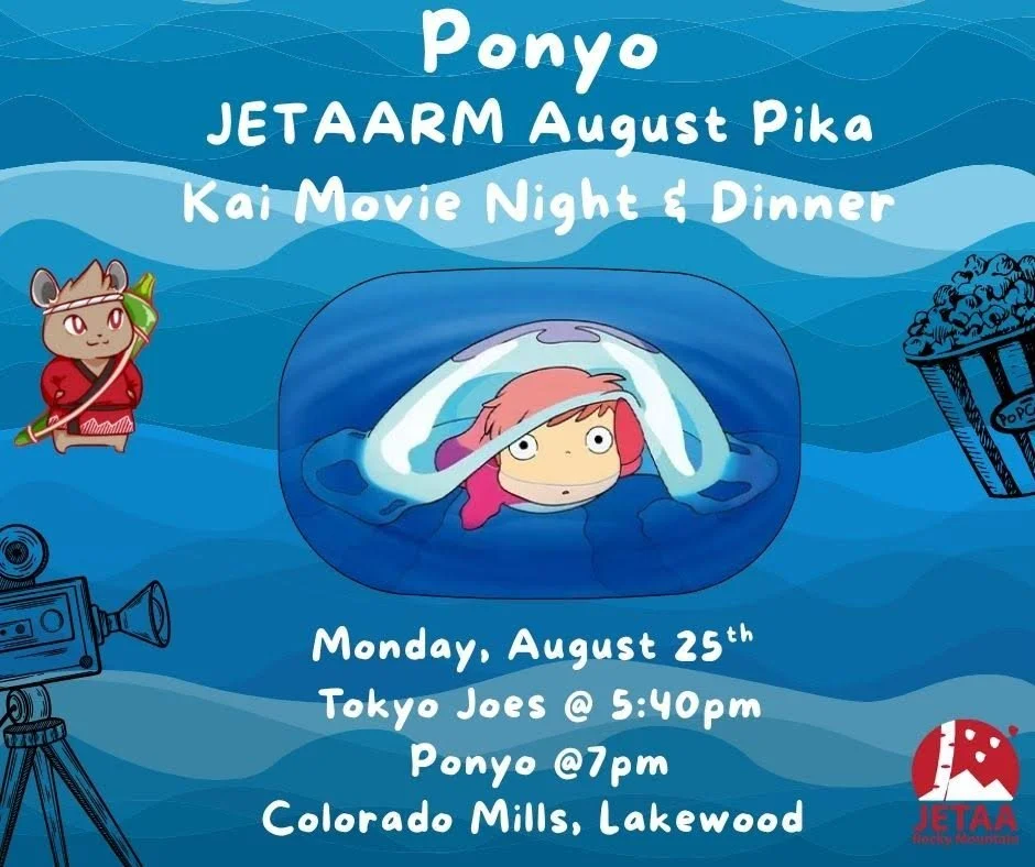 August Pika Kai: Dinner and Ponyo