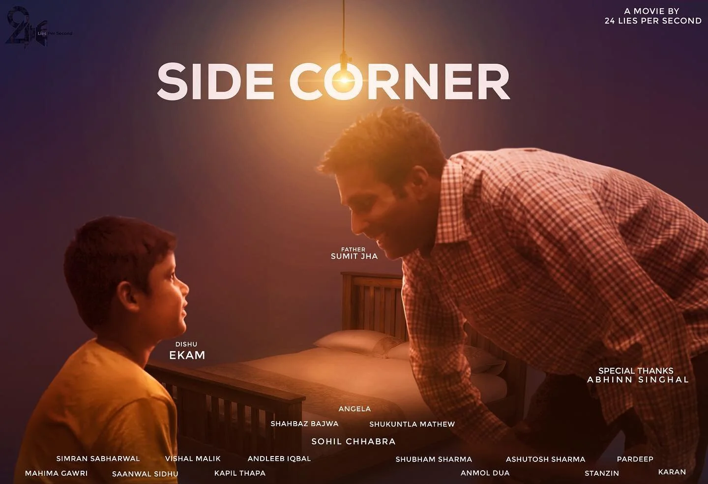 What&rsquo;s your favourite side corner moments? Share with us.