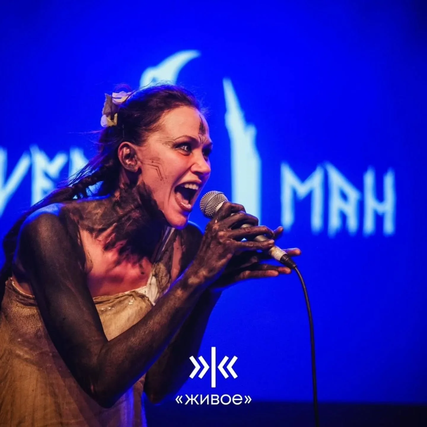 It's the long-awaited holiday season -  Krampus time!!
After the Halloween festivities, we get to dust off our furs and horns for the annual @krampusball.

This time around I'll be there with my new CyberWitch project @vedmahmusic 

Dive into the rit