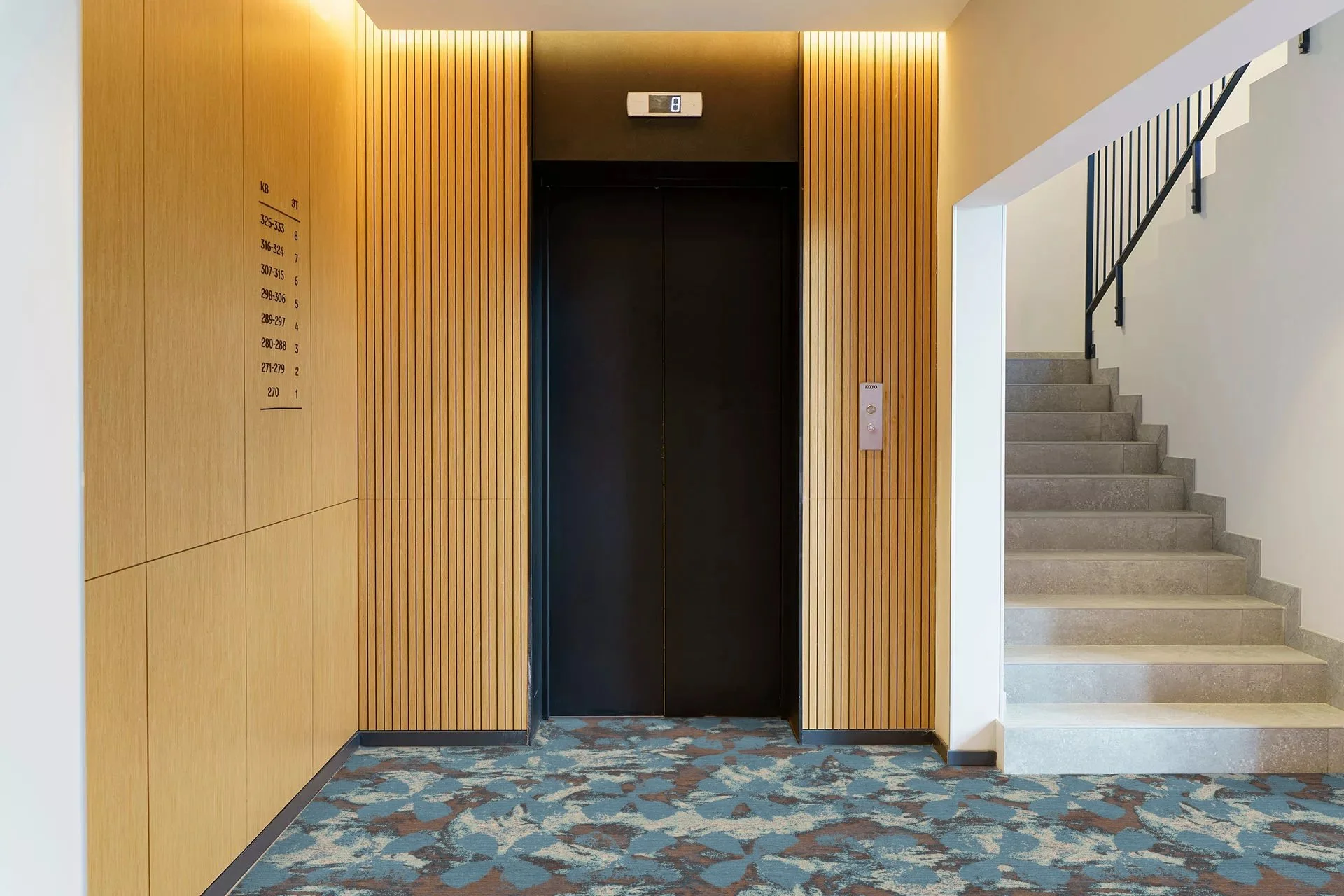 Shiba_WC-S261A in Lobby 4.jpg