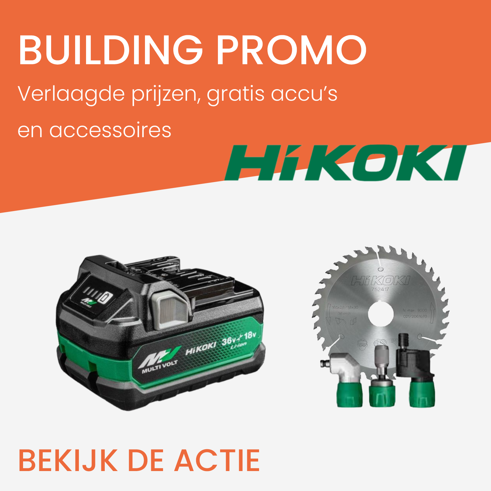 ICON - HIKOKI BUILDING PROMO 2026.png