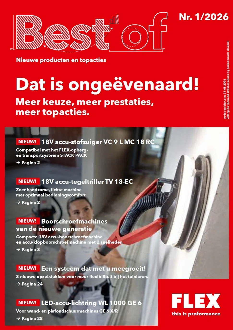 260201 FOLDER FLEX.jpg