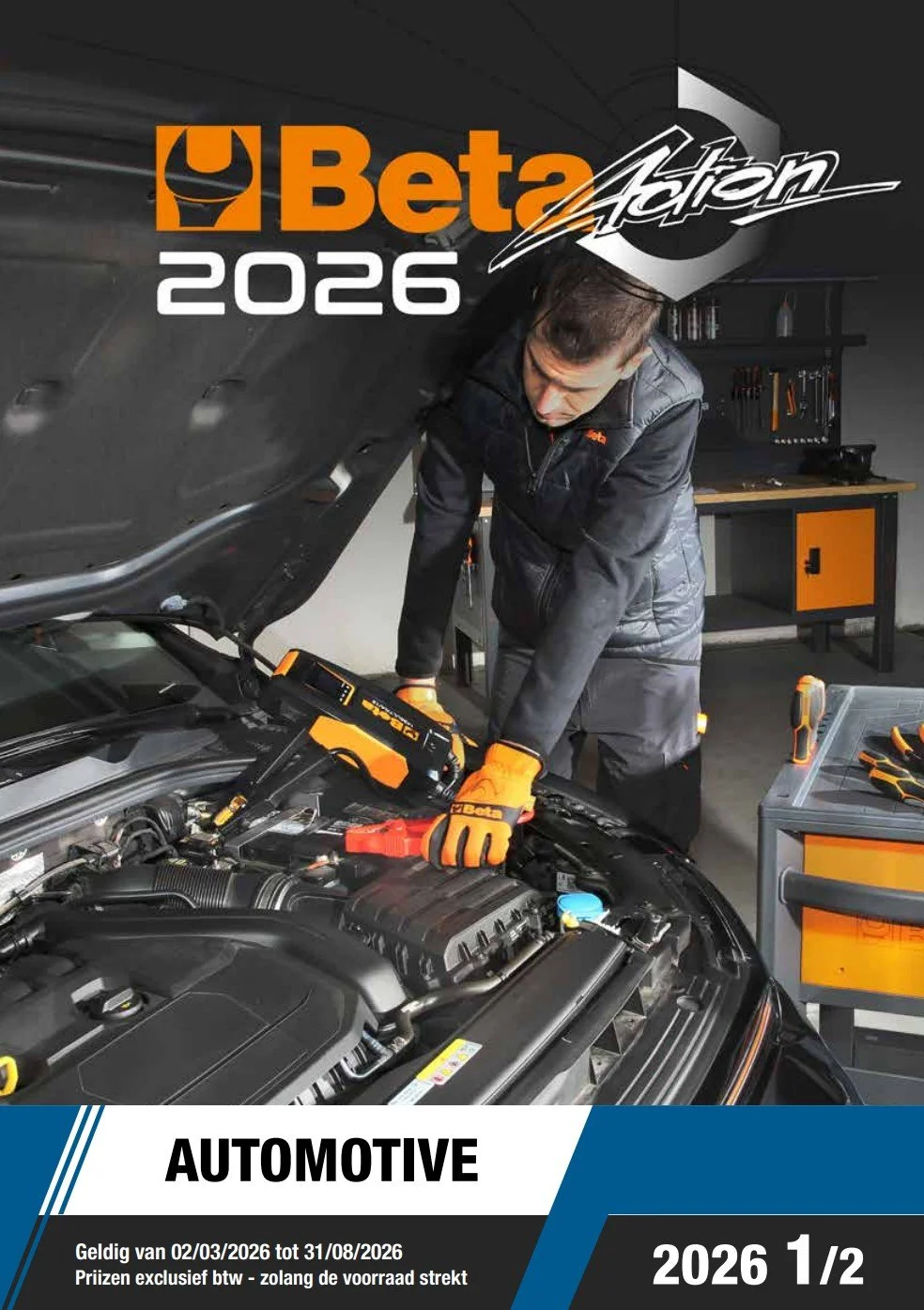 260301 FOLDER BETA - AUTOMOTIVE.jpg