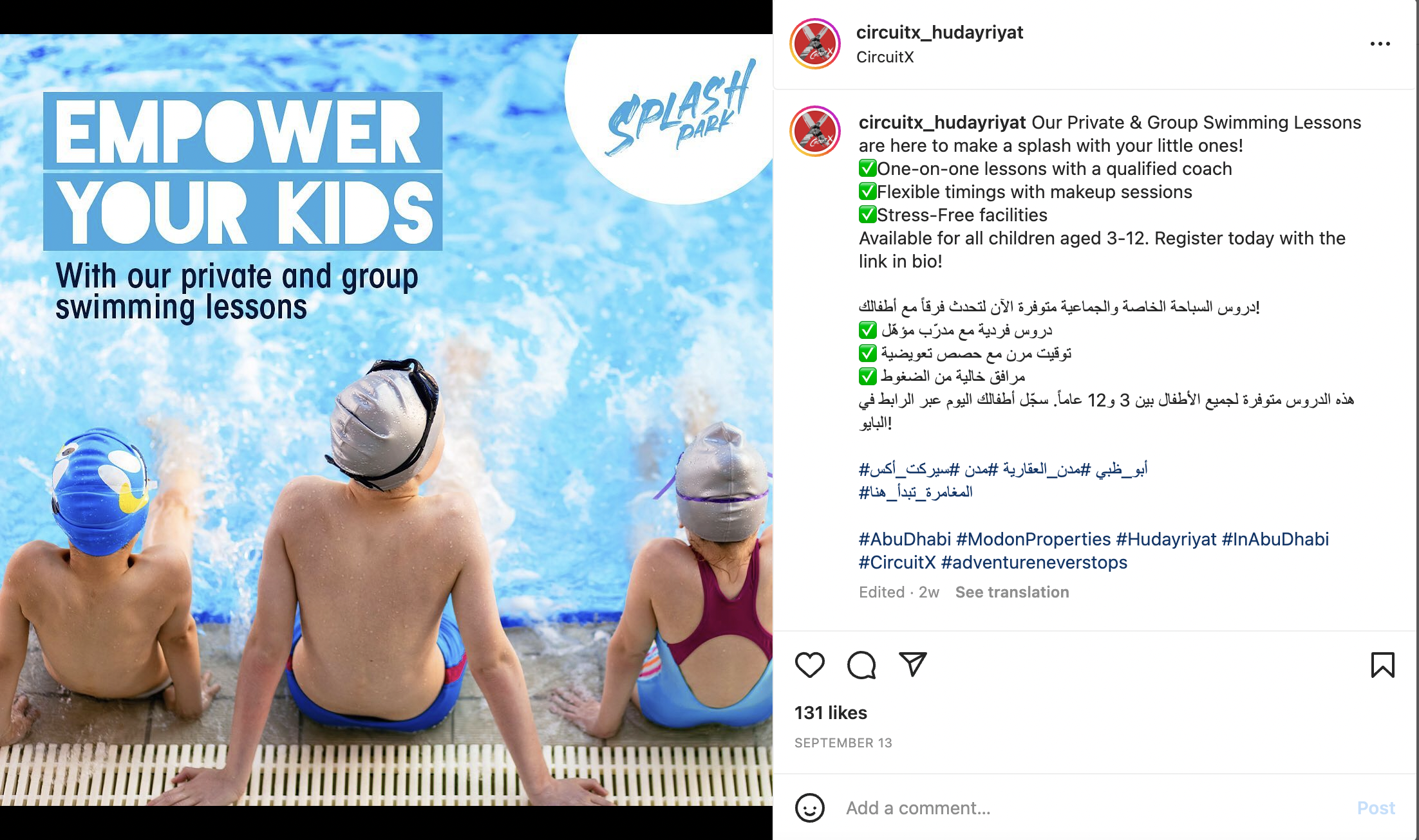 Back To School Launch for Circuit X Abu Dhabi