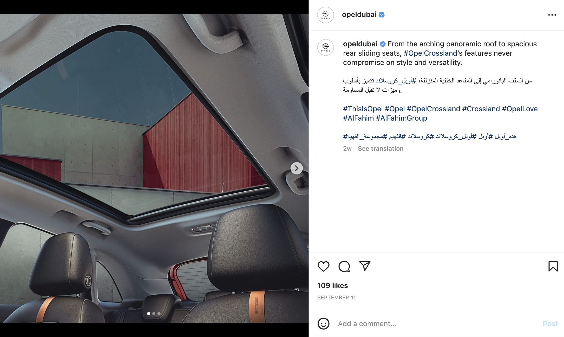 Features Post for Opel Dubai