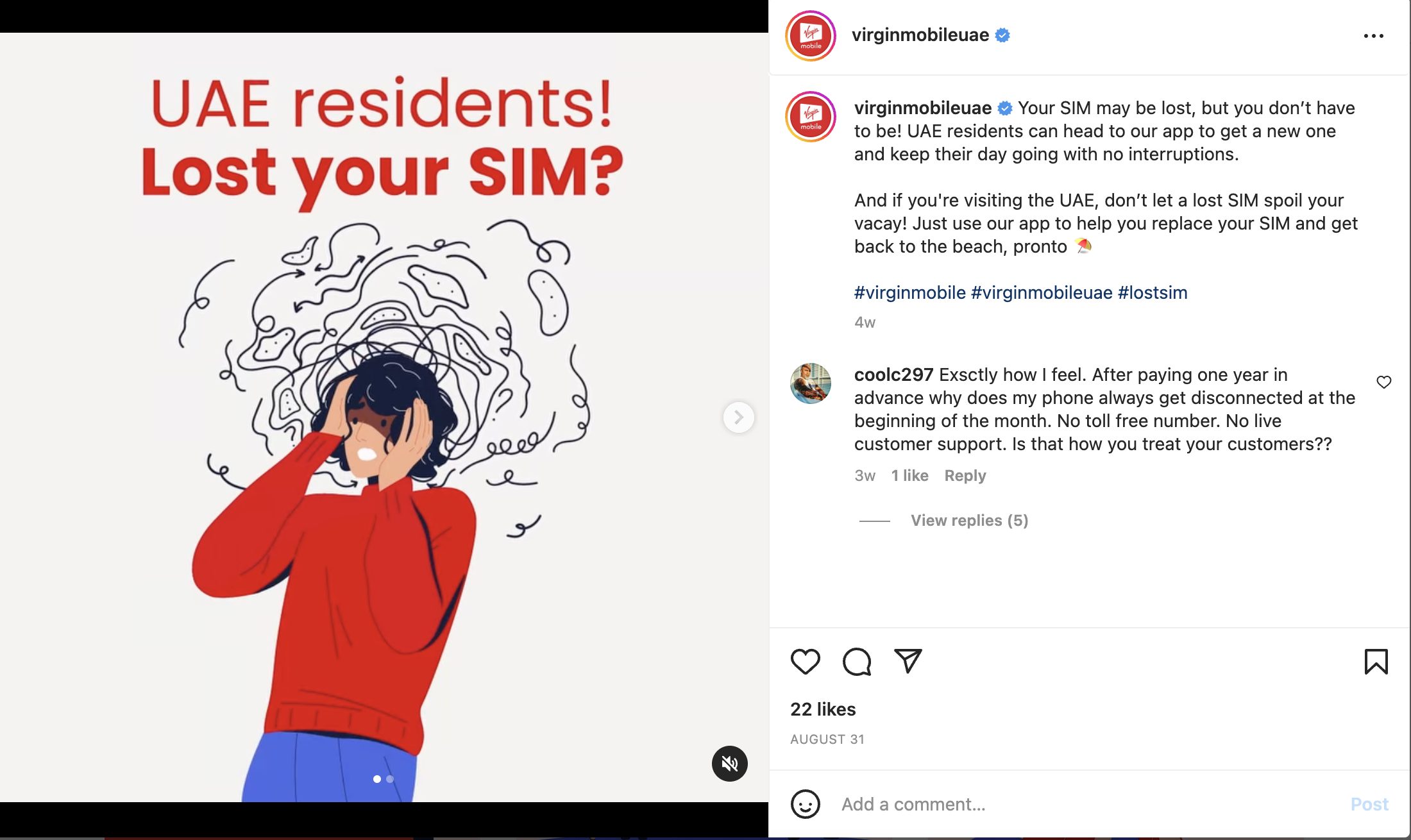 Video Post for Virgin Mobile UAE