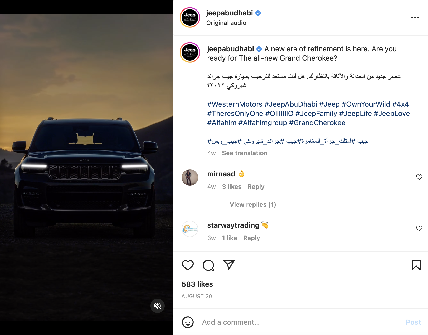 Post for Grand Cherokee Launch - Jeep Abu Dhabi