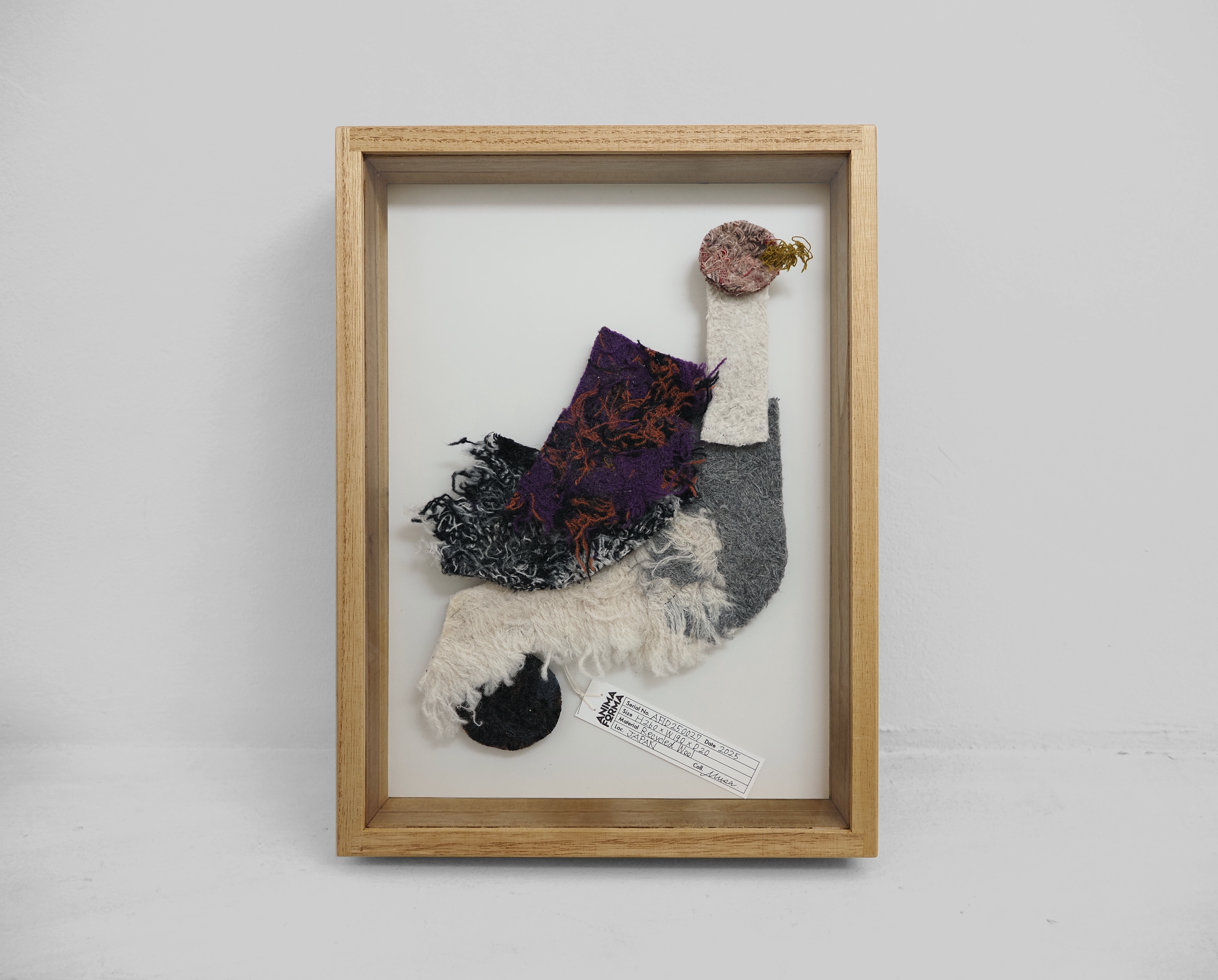 AFID250027 / H347×W256×D55