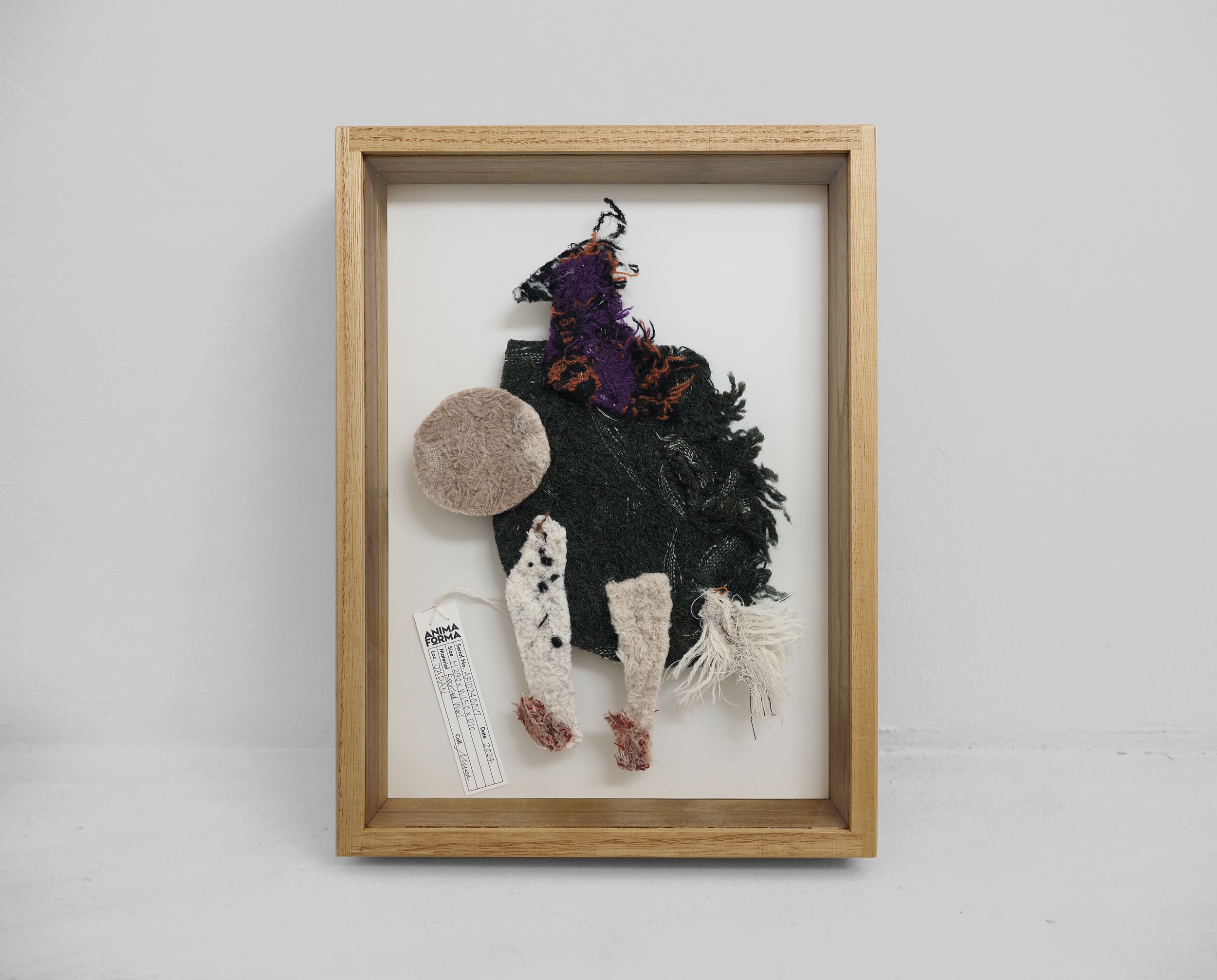 AFID240017 / H347×W256×D55